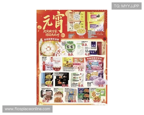 大发体育优惠活动与福利礼包最新资讯让你享受更多专属福利