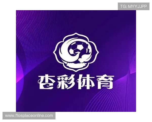 杏彩体育多种投注方式详解满足不同玩家的需求提供多样化的体育竞猜选择