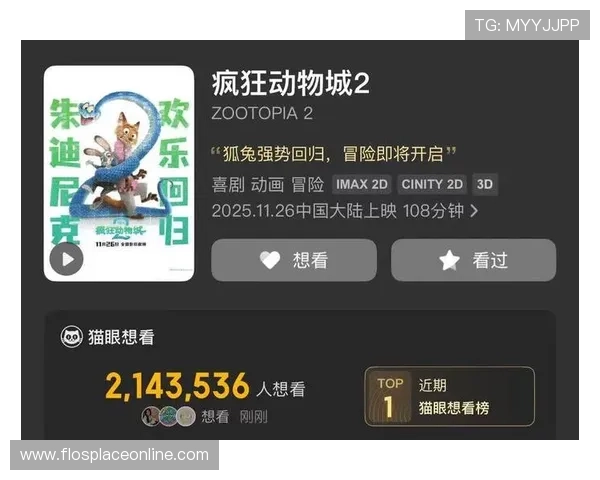 海星体育登录下载平台安全可靠，保障用户个人信息和账户安全的完整攻略