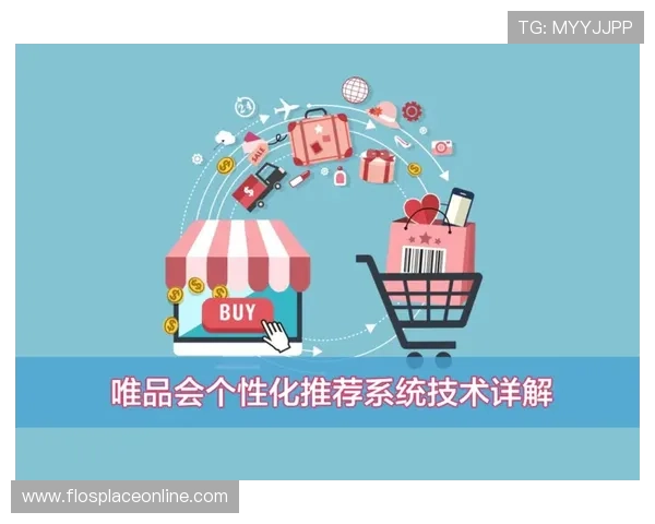 满冠体育客户端引入智能推荐系统提升用户个性化体育内容获取效率