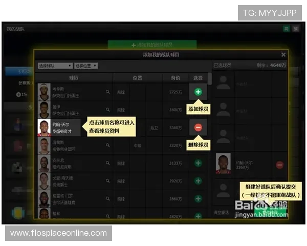 爱体育官网为玩家提供最新游戏资讯和官方活动全面解析，助你掌握第一手游戏动态