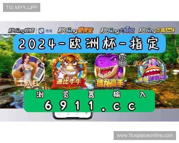 博鱼达人常见问题解答解决玩家在游戏中遇到的各种困扰