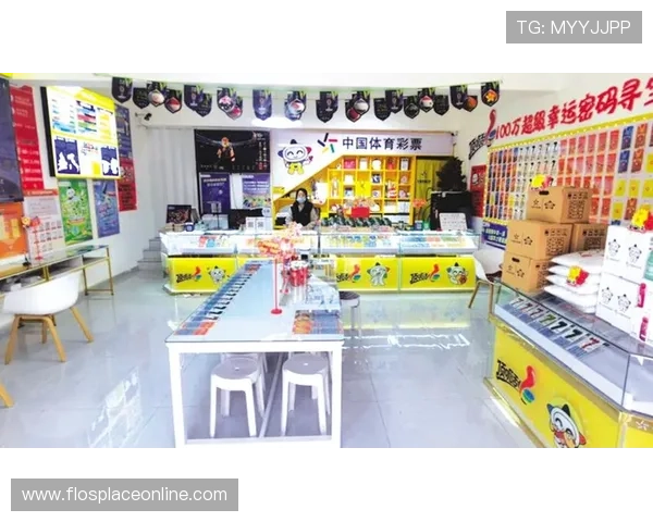 好博体育手机网址登录入口，确保账号安全畅享多样体育竞猜玩法