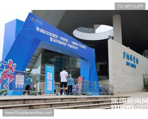 易发体育官方网站最新版本全面上线，提供丰富的体育赛事资讯与在线投注服务