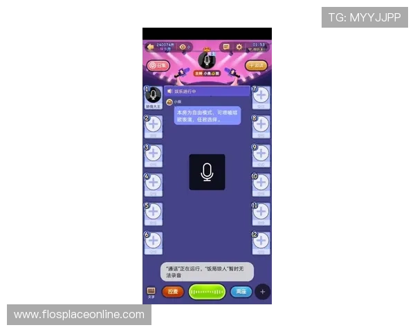 满冠app手机游戏内常见问题解决方案快速排查提升游戏流畅度