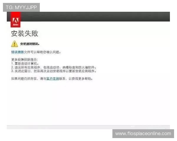芒果体育app下载常见问题解答，帮助用户快速解决安装与使用难题