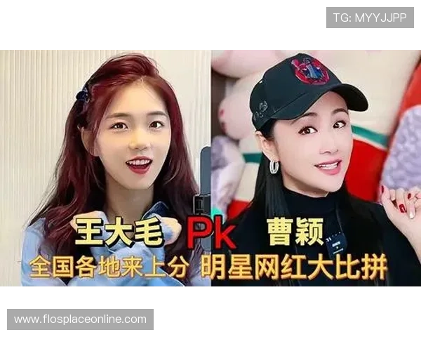 非凡娱乐是什么公司旗下主要产品和服务内容全面解读